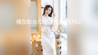 超级女神！【ChloePussy69】付费福利第二弹 (7)