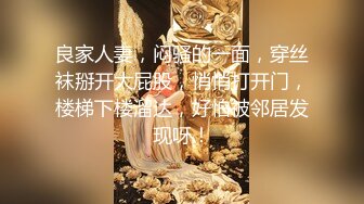 私房四月最新流出黑客破解家庭网络摄像头偷拍老夫妻宛如新婚燕尔激情绵绵堪比壮年 (3)