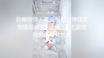 [MP4/ 965M] 大极品！ 是可可宝贝超级漂亮，天价啪啪，无套狂插狂射~叫声淫荡迷人 多姿势爆操！看得鸡儿硬邦邦！