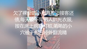 帅哥找小姐上门服务在床边偷放摄像机偷拍颜值不错的黄衣牛仔短裤美女