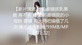 【新片速遞】&nbsp;&nbsp;【极品女神❤️超精品泄密】顶级颜值反差大学生与男友性爱自拍流出 丰臀骑乘 深喉跪舔 原著未流出无码版 高清720P原版 [319M/MP4/15:47]