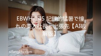 长发小花连衣裙泰国小妖妖美胸长腿口交温柔体贴爱意满满掰开屁股给你操