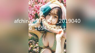 国产AV 扣扣传媒 QQCM018 淫欲女家政 李小萤