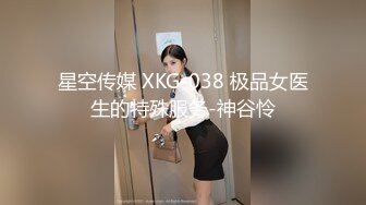 非常清纯的甜美女孩：啊啊啊···我求求你了··老公好大好大··别操了我不要了放过我吧老公···  顶碎了这子宫。 (5)