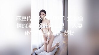 精壮装修工人来小区见爱人 遇上良家人妻正在厨房炒菜，干柴烈火，菜糊了，肉战爆发