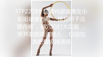 私人訂制 女神 綺里嘉 時尚麗人裝扮??嬌柔曼妙姿態明艷動人[80P/716M]