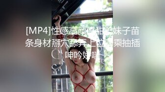 九零后夫妻寻素质单男