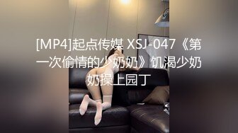 【台灣】情侶下星期就要辦結婚了，婚前留點畫面作紀念，衝刺中出紀念賽？