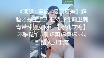 眼镜JK美眉被小哥哥无套最后连连求饶