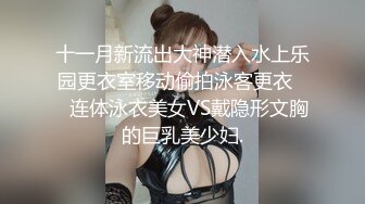 [MP4/1.38G]大奶眼镜美女3P 啊啊好舒服哥哥 操死我再猛点 菊花鲍鱼粉嫩