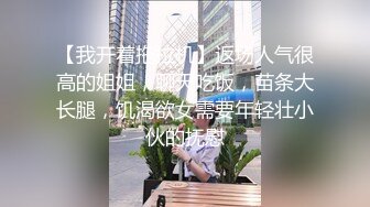 [MP4/2.34G]家用摄像头破解，记录了3个月内 夫妻的各种激情做爱，姿势不带重样的