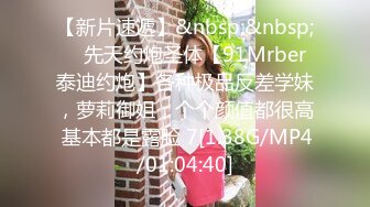 [MP4/395MB]2023-4-28【典韦寻花】东南亚探花短发妹妹，小伙自己操完让老大爷也享受一下