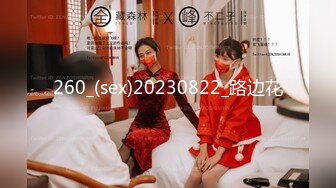 [MP4/1GB]麻豆傳媒最新出品 MDX0245 租借女友 暴雨之夜激情抽插 白思吟