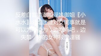 【AI画质增强】探花遇到警惕性很高的极品长腿东北御姐中途拿手机检查，被肌肉佬狂顶，直接干废了！