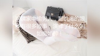 极品尤物美少女！外表乖巧呆萌！大尺度自慰很会玩，双指扣穴一脸享受，应要求玩菊花，很是淫骚