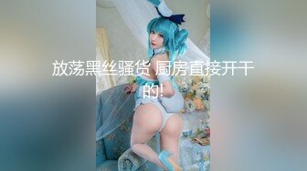 极品丰臀网红『欧菲莉』唯美性爱私拍 极品丰臀骚货的小穴让大屌欲罢不能 高清1080P原版 (6)