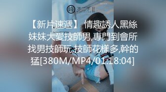 网红美少女哆啦福利合集89