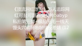 双马尾小女仆 反差可爱小母狗【娜美】萝莉女仆陪玩主动特殊服务，小骚货在大鸡巴爸爸的鸡巴下变成淫荡的骚母狗