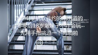 小雅后续2✅乱L 破处兄弟18岁女儿，当着亲闺女颜射反差婊兄弟女儿，姐妹花手拉手操小雅