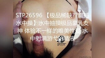 打扮蠻時尚的小騷貨一晚被幹了三次從沙發到床上～04