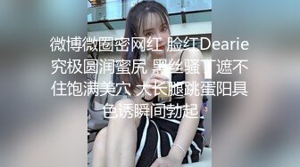 搭讪同小区少妇带到酒店爆操