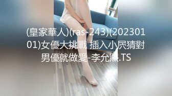 [MP4]STP32991 女神回归，震撼全场【夜花香】模特身材，雪白滚圆的咪咪，看一眼就挪不开了，老粉丝们日盼夜盼，终于再脱了 VIP0600