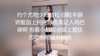 99年小性感很舒服 耐操