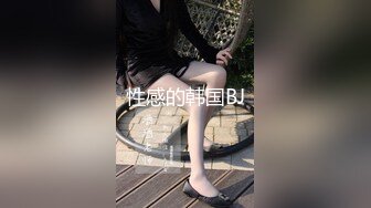 高颜值丰满妹子【超美韩】情趣装道具自慰，沙发跳蛋塞入假屌抽插呻吟出水，很是诱惑喜欢不要错过!