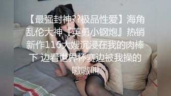 不能给帅哥说的秘密【第十一弹】