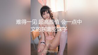 【MP4】[国产]IDG5442 我和小姨的交往秘密