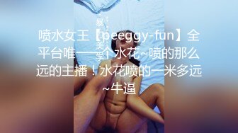 外表清纯00后高中学妹