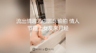 (no_sex)20231109_宝宝吃不饱_42942419