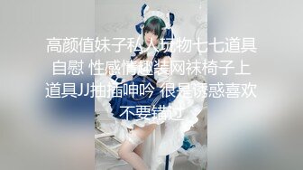 MCY-0185发情的妈妈勾引儿子的朋友