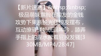 [MP4/ 289M] 超极品推荐最美糖心UP主极品女神小猫性爱实录-汉服歌姬沦陷 遇见我的大屌男孩