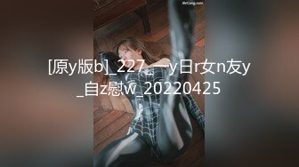 SSNI599[中文字幕]巨乳妹子過激痙攣高潮199次啦！ 日向真凜