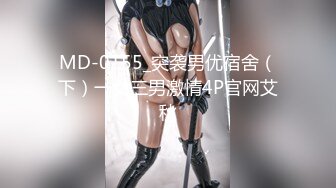 [MP4/ 135M]&nbsp;&nbsp;高颜值美女露出 这奶子好大 乳头也超大 下面还是无毛的 旁边还有这么多人 看着有点刺激