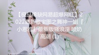 美女同桌被她发现我手机里的秘密后 问我为啥喜欢看女生尿尿 后来主动要求和我换着看