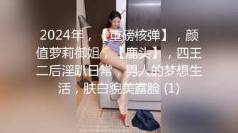 巨乳美女 啊慢一点 皮肤白皙身材丰腴 乳交足交 白虎粉鲍被无套输出 操喷了 内射