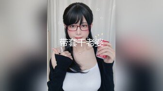 看这个日本妞被大鸡巴捅得多开心