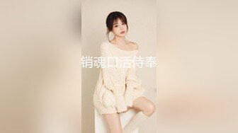 OnlyFan 火花大奶女优