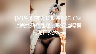 漂亮黑丝巨乳人妻 以后要经常来操我 啊高潮了 身材丰满 白虎鲍鱼 被小哥无套 内射