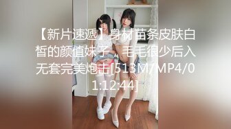 硬核重磅✅》付_费私密电_报群内部共享福利✅各种露脸反_差婊口交篇第二季✅一个字“爽”神仙PK打架无水印原档