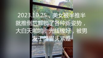 19岁女友露脸做爱