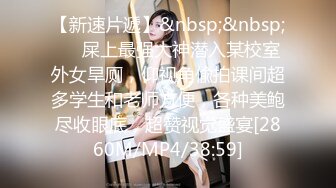 【新速片遞】&nbsp;&nbsp;2023.2.22，【利哥探花】，神似江一燕的小美女，中场休息再来一炮，胸大腰细乖巧配合，激情高潮[260M/MP4/40:09]