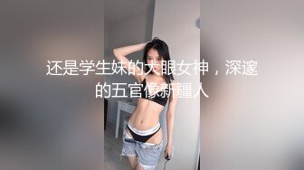 [MP4/ 758M] 哺乳期小骚货，发骚想要操逼，老公躺着自己骑上来，扭动细腰，屁股上下套弄