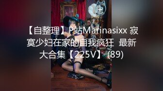 黄毛小萝莉，大哥的肉便器女友，全程露脸被大鸡巴放肆抽插，无毛性感白虎逼好刺激