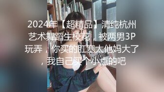 女神 徐莉芝 黑色薄纱服饰 曼妙苗条身姿明艳动人 娇美身段性感十足[87P/636M]