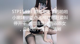 酒店里面大战微型坦克妹子，无套啪啪操超级大奶，镜头前后入表情夸张