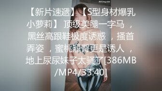 [MP4]长得超像双胞胎姐妹花一起秀&nbsp;&nbsp;吊带睡衣掏出奶子&nbsp;&nbsp;振动棒摩擦逼逼&nbsp;&nbsp;毛毛非常浓密&nbsp;&nbsp;跪在沙发上&nbsp;&a