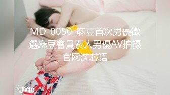 [2DF2]肥猪哥广州城中村小巷子挑了一个不错的站街女来了一个快餐200块 - v [MP4/243MB][BT种子]